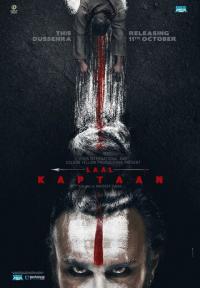 Фильм Красный капитан (2019) скачать торрент