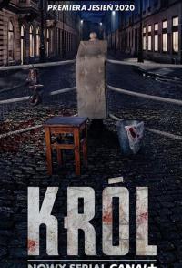 Фильм Król (2020) скачать торрент