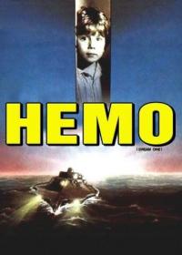 Фильм Немо (1984) скачать торрент