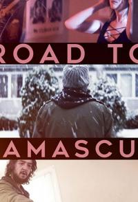 Фильм Road to Damascus (2021) скачать торрент