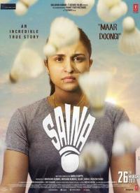 Фильм Saina (2021) скачать торрент