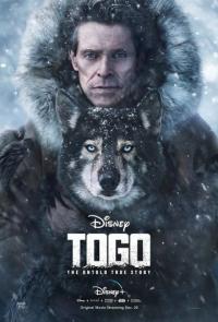 Фильм Того (2019) скачать торрент