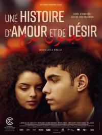 Фильм Une histoire d'amour et de désir (2021) скачать торрент