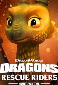 Мультфильм Dragons: Rescue Riders: Hunt for the Golden Dragon (2020) скачать торрент