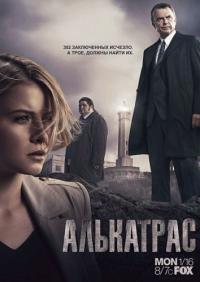 Сериал Алькатрас (2011) скачать торрент