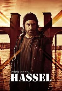 Сериал Hassel (2017) скачать торрент