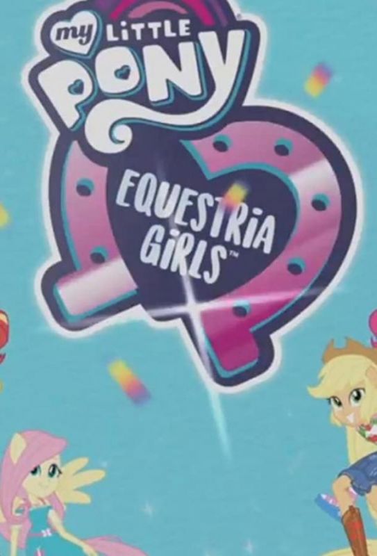 My Little Pony Equestria Girls: Choose Your Own Ending